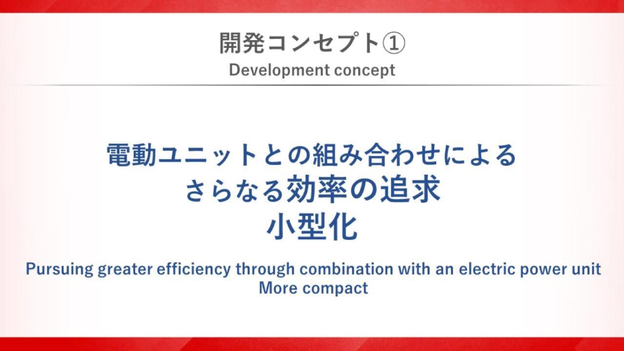 SUBARU・マツダ・トヨタ、脱炭素へエンジンで"共創"と"競争"