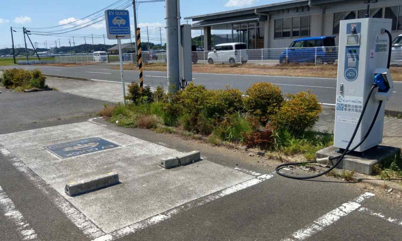 「道の駅みなみかた もっこりの里」の急速充電器