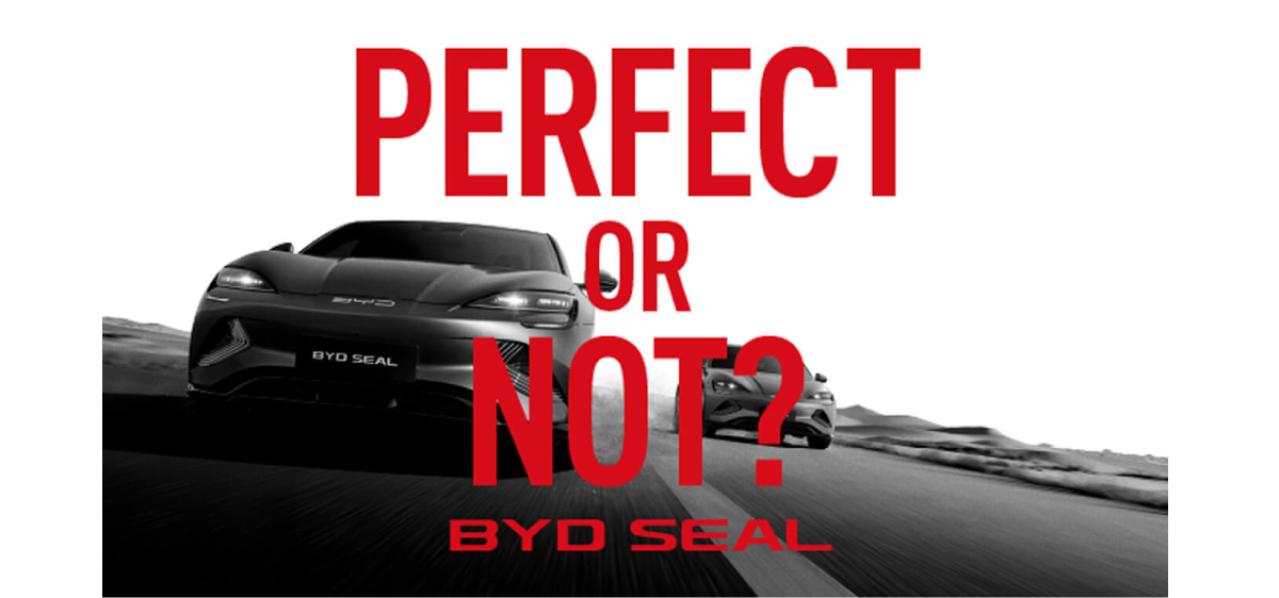 BYD SEALの国内販売を6月25日（火）より正式に開始