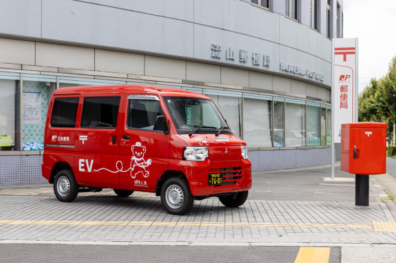 三菱自動車、日本郵便の集配用車両として軽商用EV『ミニキャブEV』を3,000台受注