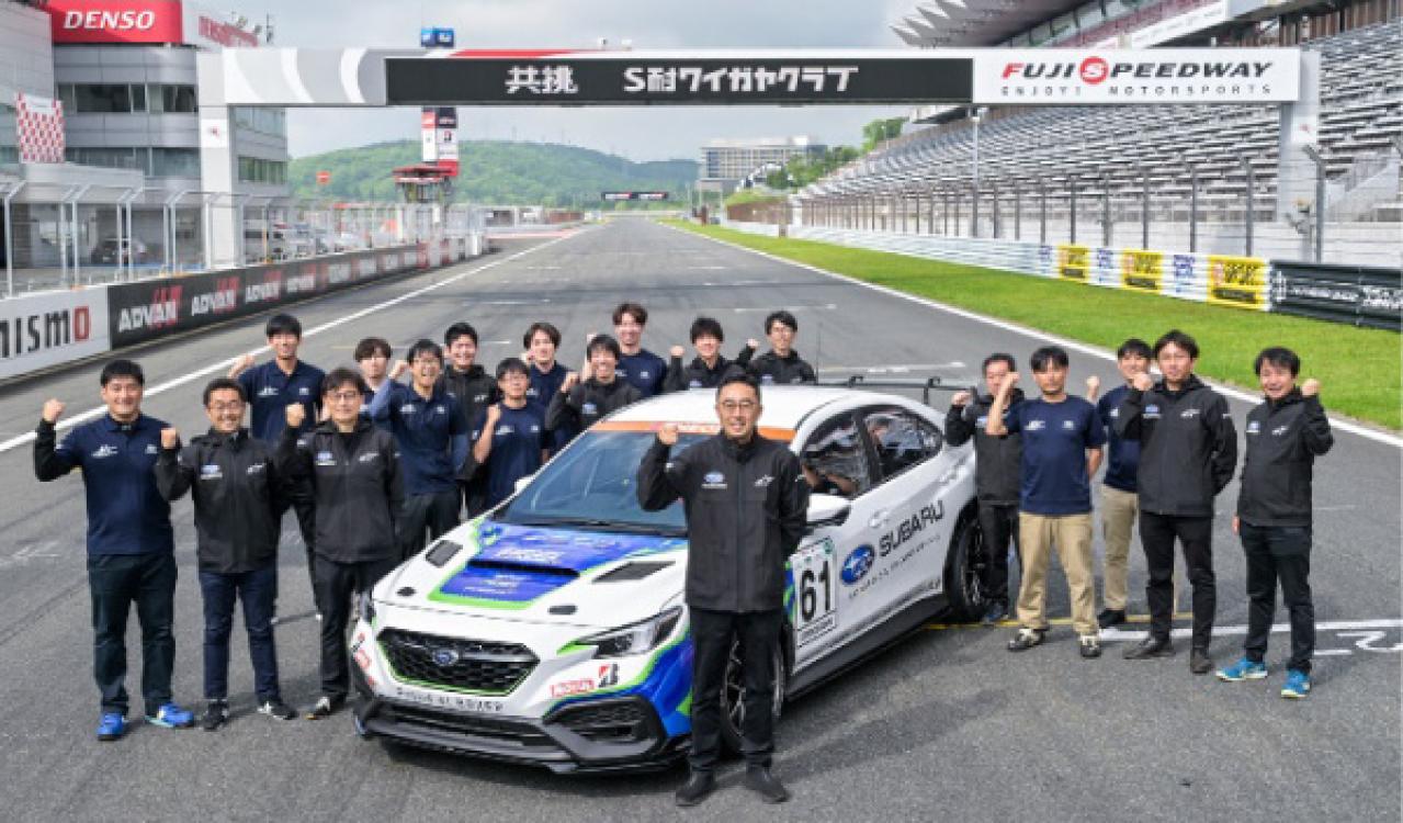 SUBARU スーパー耐久シリーズ2024 第3戦 オートポリスに新車両で参戦