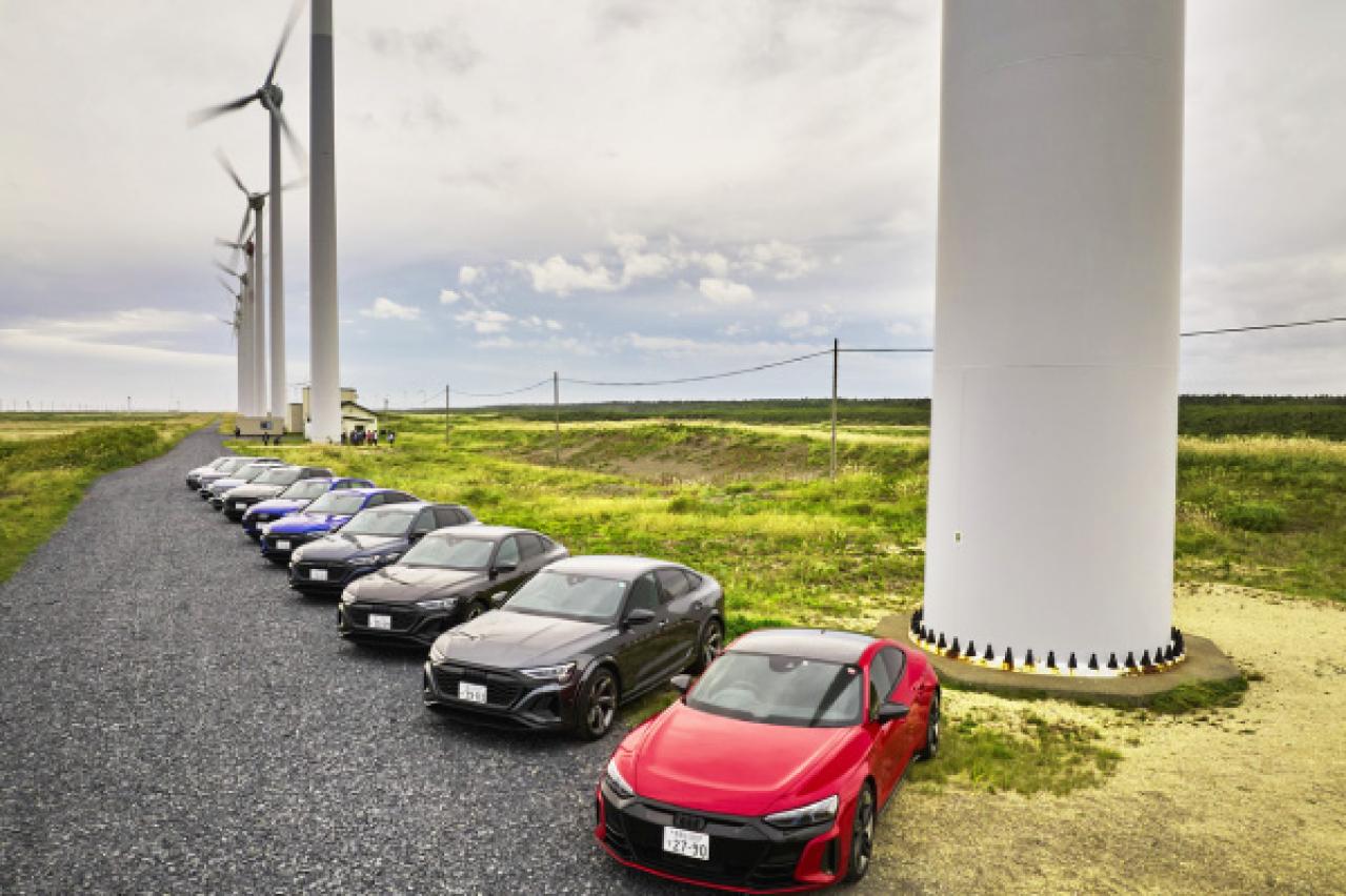 「Audi Sustainable Future Tour Hokkaido」を開催 ゼロカーボンシティを目指す北海道を電気自動車 e-tronで巡る