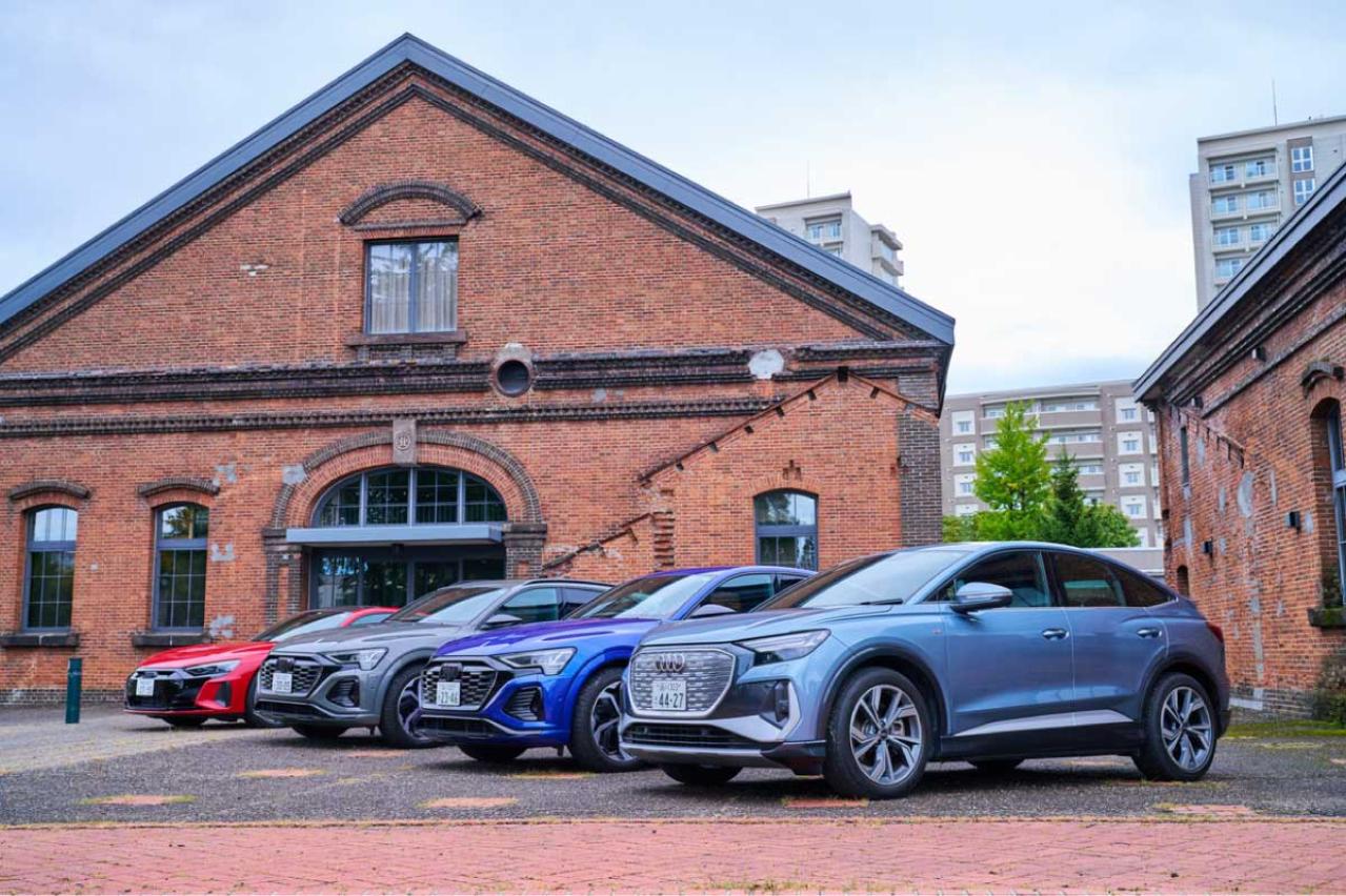 「Audi Sustainable Future Tour Hokkaido」を開催 ゼロカーボンシティを目指す北海道を電気自動車 e-tronで巡る