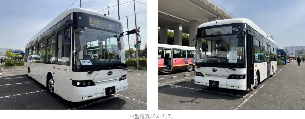 2025年バステクフォーラム@神戸にBYD大型電気バス「K8」で初参加